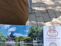 -西园戒幢律寺