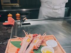 铁板伊势龙虾-Ginza Onodera铁板烧(外滩十八号店)
