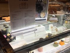 -麦隆咖啡Mellower Coffee(弘基时尚生活中心店)