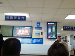 -中国人民解放军空军特色医学中心(空军总医院)