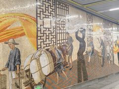 -蒲黄榆(地铁站)