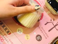 -鳗鳗的爱(远洋未来广场店)