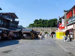 -东西巷