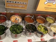 -小螺大作·螺蛳粉火锅(林和西店)