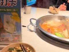 -小龙坎火锅(总店)