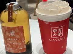 -奈雪的茶(国金中心店)