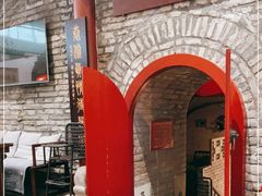 -皇家冰窖小院(什刹海店)