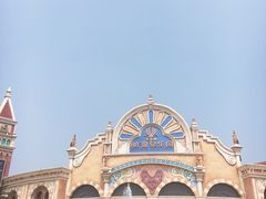 -乐华城·88度温泉乐园