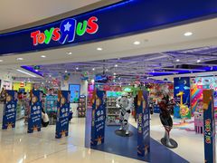 -TOYSRUS玩具反斗城(上海万象城店)