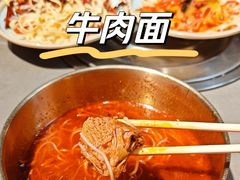 -金龙烧烤·牛肉面(西塔店)