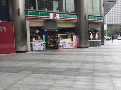 -喜市多(富力盈盛广场店)