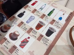 -新峰肉骨茶(总店)