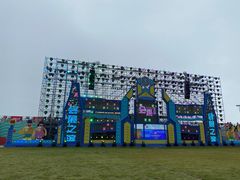 -第35届青岛国际啤酒节