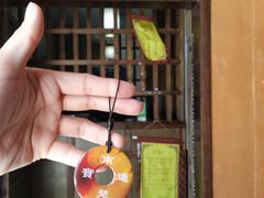-南楚古都