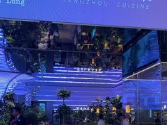 -桂满陇·杭州小馆(朝阳合生汇店)