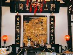 -豫园湖心亭茶楼