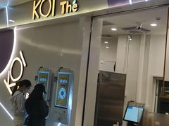 -KOI The(卓悦汇购物中心店)