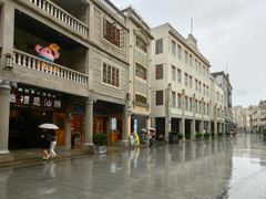 -汕头市小公园