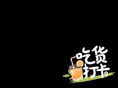 -FALANC CAKE生日蛋糕(广州店)