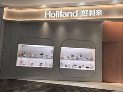-兰岛广场(白沙路店)