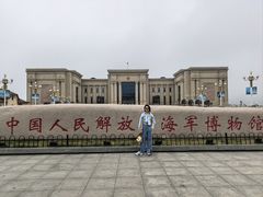 -中国人民解放军海军博物馆