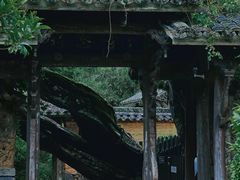-云中大漈