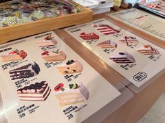 -姆们M Sweetie Cake(五道口店)