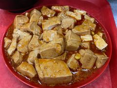 麻婆豆腐-芙蓉餐厅(厦大店)