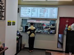 -圳兴面王·拌川·特色炒面(南山保利剧院店)