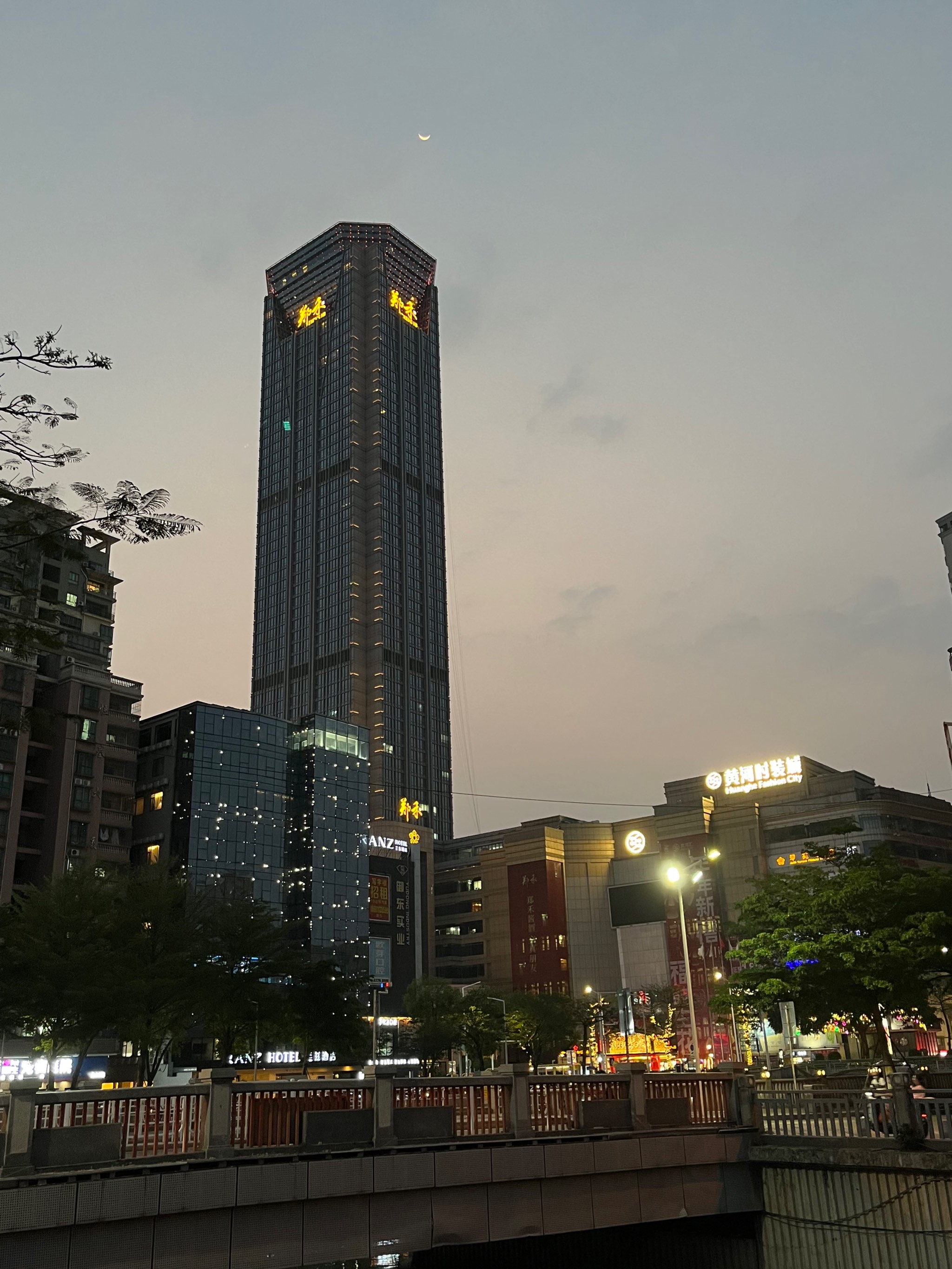 虎门地标夜景🌃