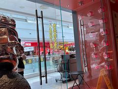 -蛙来哒(石景山万达店)