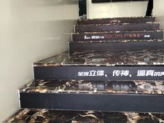 -曹杨影城(曹杨店)