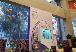 -南京康美美容医院·旗舰店