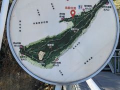 -佛山华盖山公园