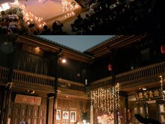 -马家大院