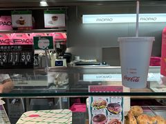 -PAOPAO Bakery&Café(港汇店)