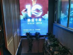 -大河宴·椒麻鱼火锅(北京路中和美食街店)