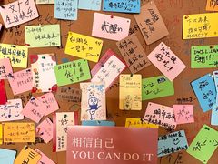 -贰醒·私房小院烧烤 (太古里店)