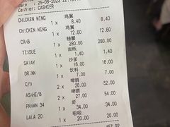 -黄亚华小食店(Jalan Alor)