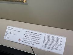 -东京国立博物馆