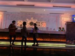 -活力无限KTV(天河新天地店)