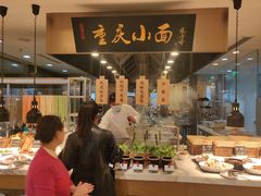 自助取餐区-都会尚膳·海鲜自助餐厅(重庆万豪酒店)