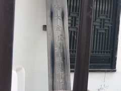-金山嘴渔村