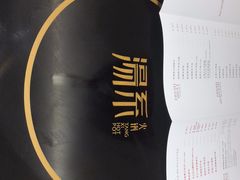-湯系·煲汤手艺人(东二环泰禾广场店)