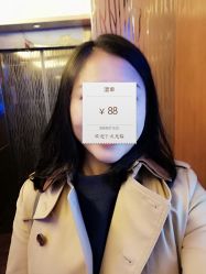 中发-TRIMS HAIR 修剪造型·烫染接发
