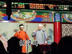 -武汉天乐社武宫剧场