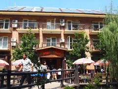 -北京水岸山吧度假村(雁栖镇店)