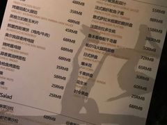 -柒Lounge(三里屯店)