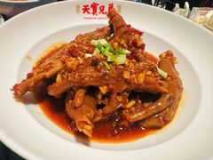 -天宝兄弟(前海壹方城店)