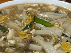 -老袁炒年糕(富豪路店)